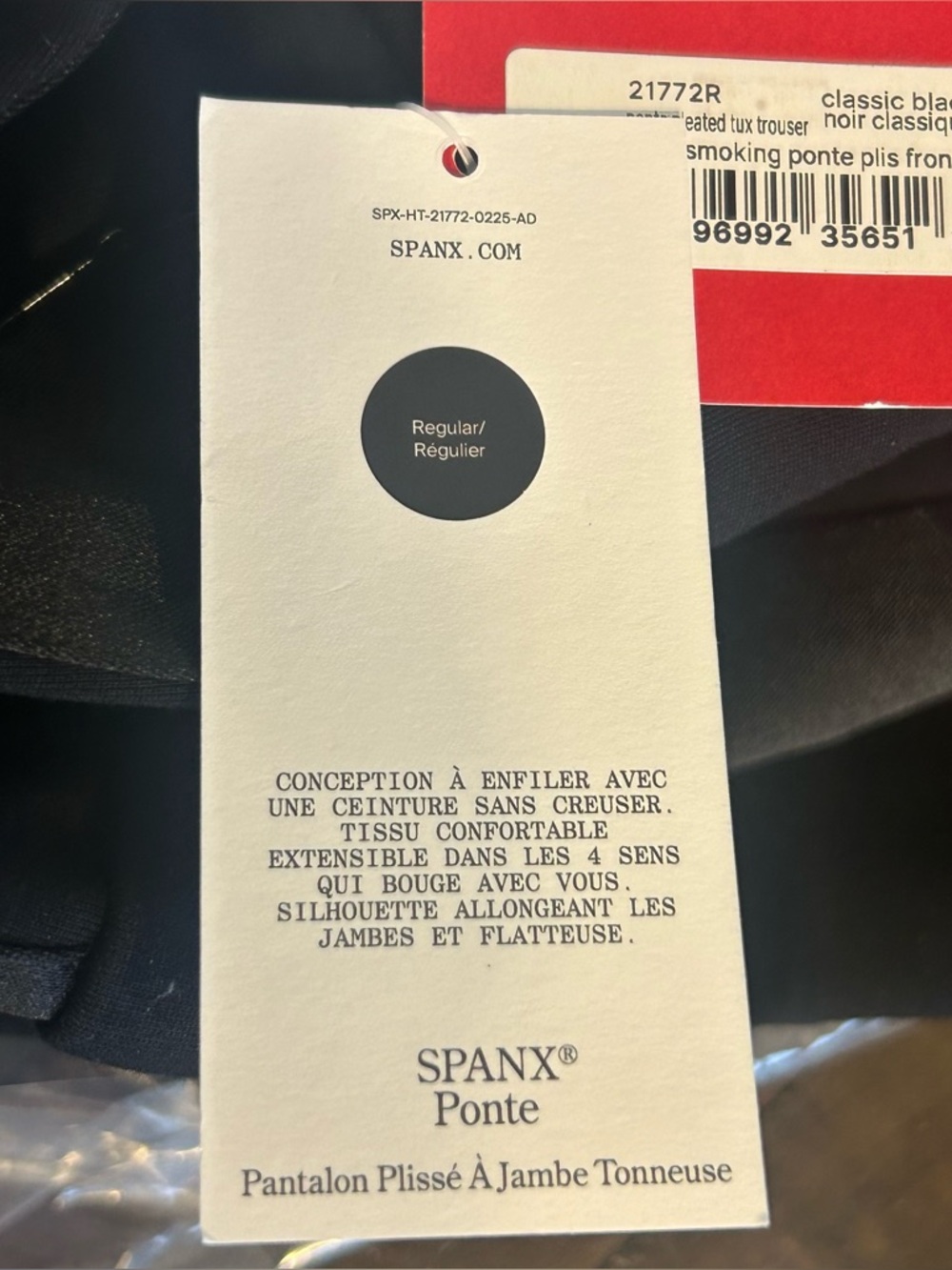 SPANX Ponte Pleated Barrel Leg Trouser with Tuxedo Stripe Black Pants NWT - Picture 6 of 11